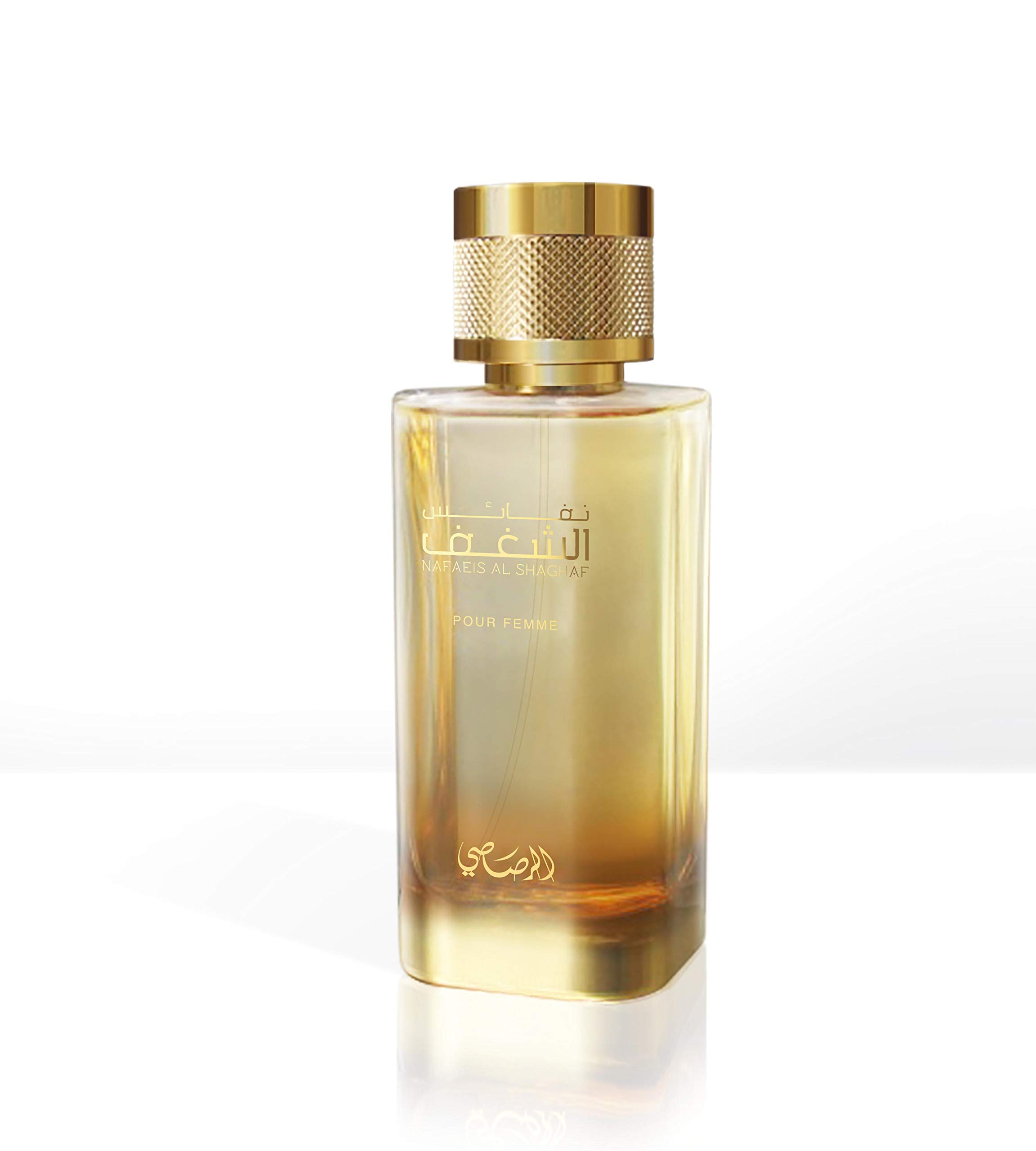 Foto 3 pulgar | Perfume Rasasi Nafaeis Al Shaghaf Edp 100 ml para Mujer - Venta Internacional