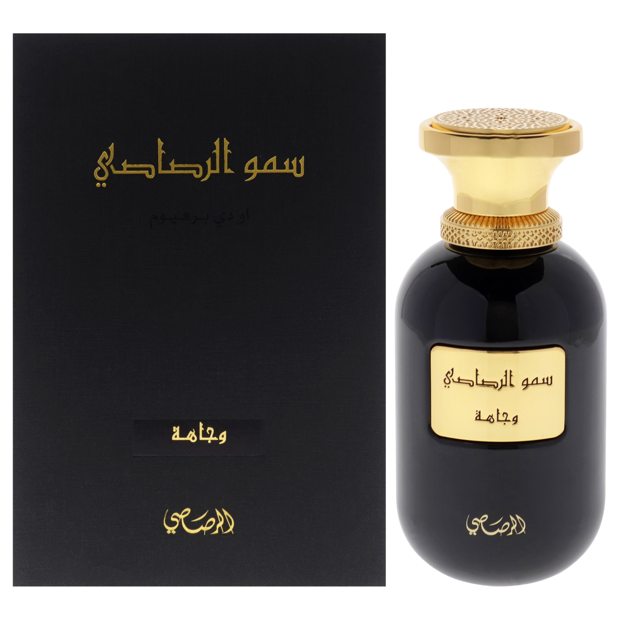 Perfume Rasasi Wajaha Eau De Parfum 100 Ml Para Hombre Y Mujer - Venta Internacional
