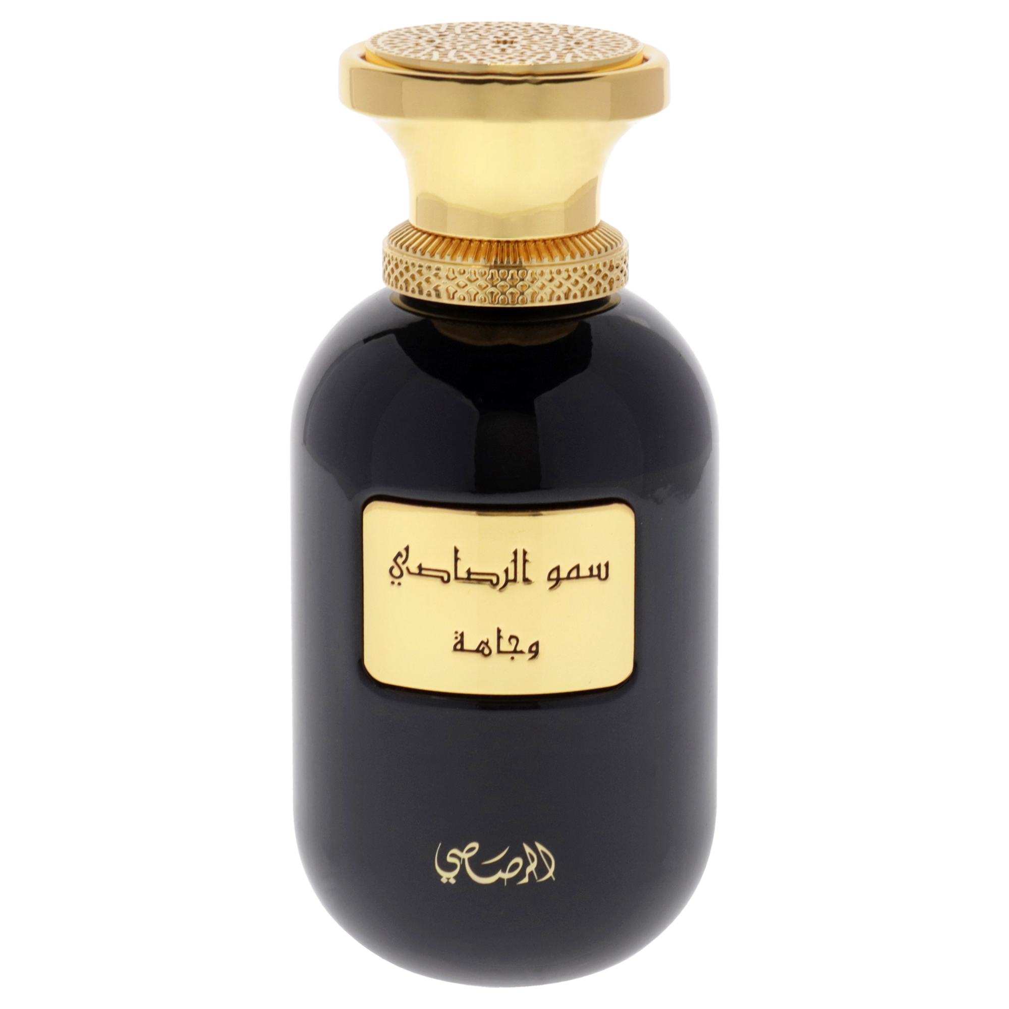Foto 2 | Perfume Rasasi Wajaha Eau De Parfum 100 Ml Para Hombre Y Mujer - Venta Internacional