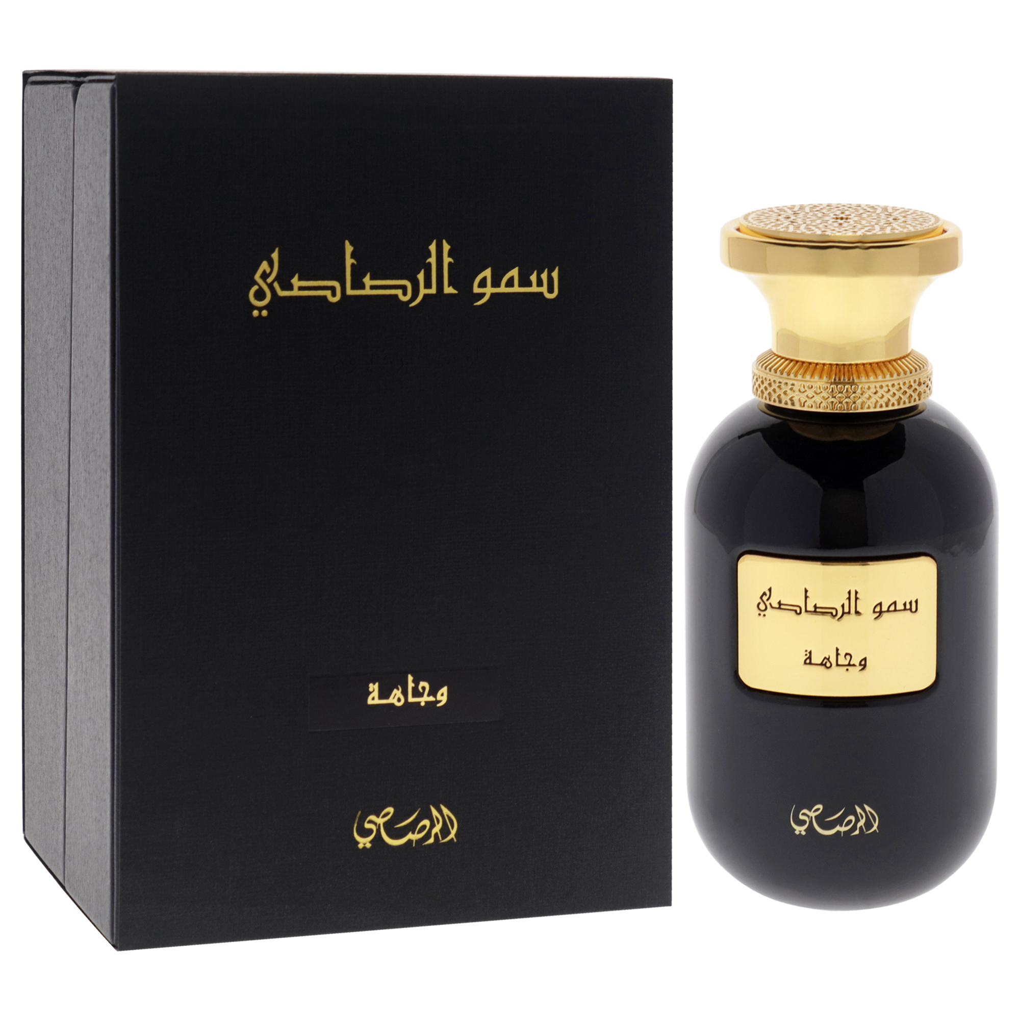 Foto 4 pulgar | Perfume Rasasi Wajaha Eau De Parfum 100 Ml Para Hombre Y Mujer - Venta Internacional