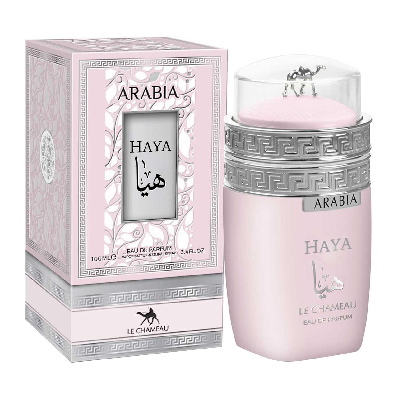 Foto 2 pulgar | Perfume Emper Arabia Haya Eau De Parfum Para Mujer  100 Ml - Venta Internacional.