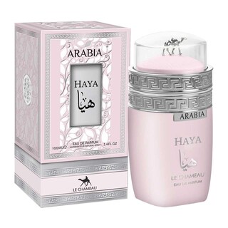 Foto 1 | Perfume Emper Arabia Haya Eau De Parfum Para Mujer 100 Ml - Venta Internacional.