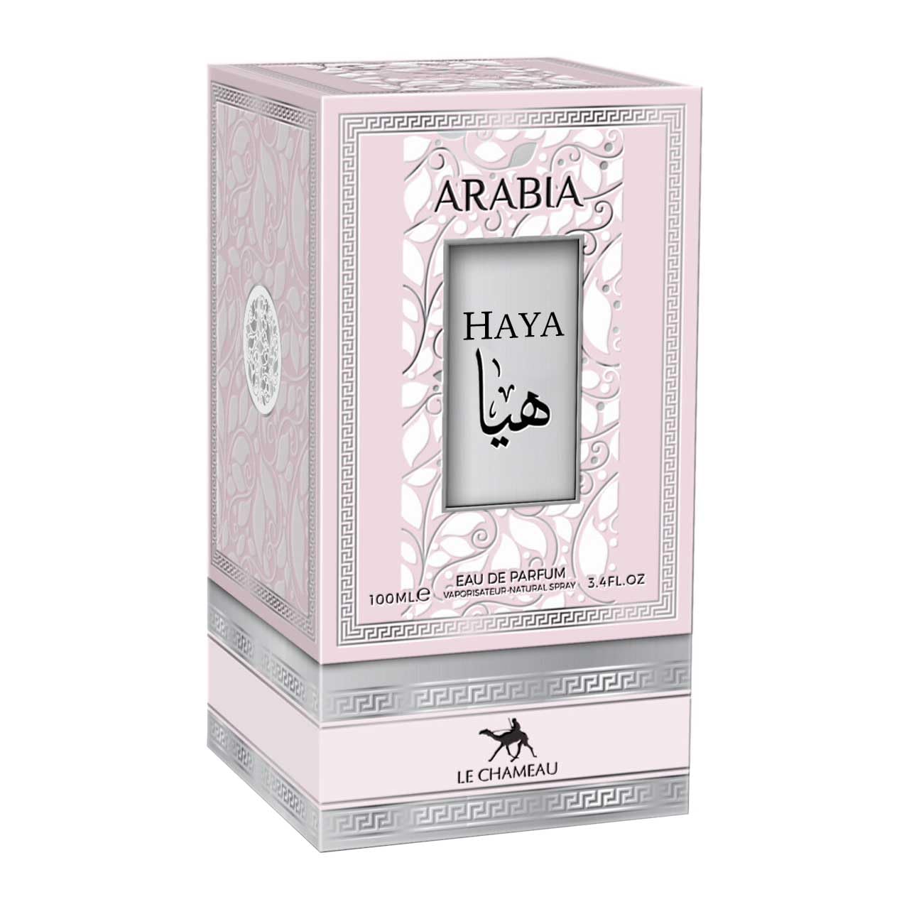 Foto 4 pulgar | Perfume Emper Arabia Haya Eau De Parfum Para Mujer  100 Ml - Venta Internacional.