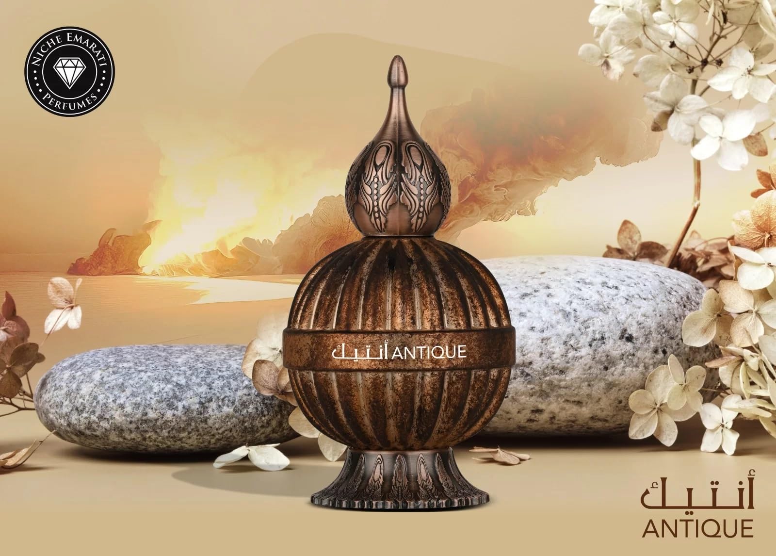 Foto 3 pulgar | Perfume Lattafa Niche Emarati Antique Edp 100 ml para Mujer-Venta Internacional