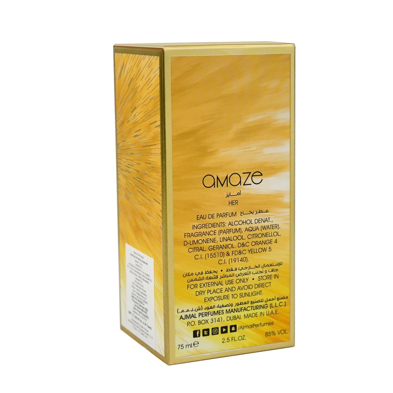 Foto 7 pulgar | Perfume Ajmal Amaze Eau De Perfume 75 Ml Para Mujer - Venta Internacional.