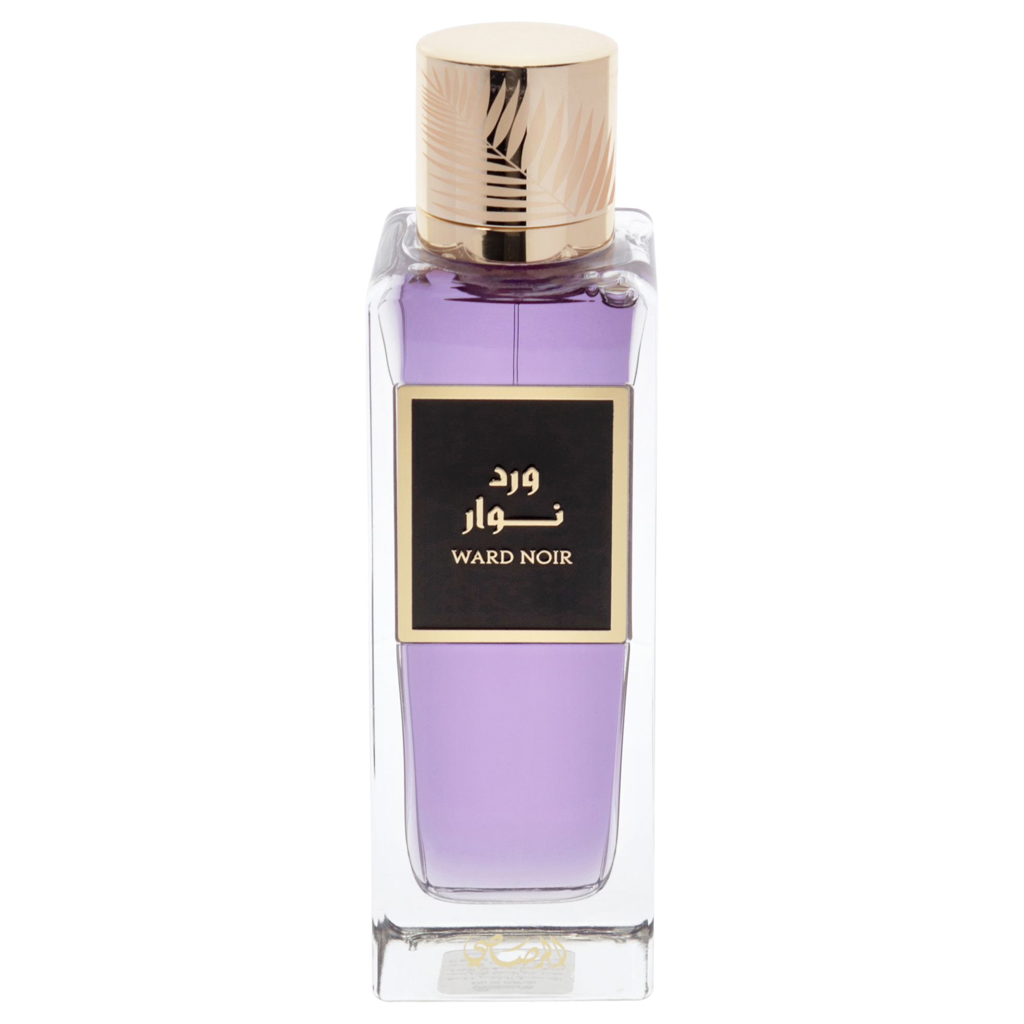Foto 2 pulgar | Perfume Rasasi Ward Noir Eau de Parfum Unisex 200 ml - Venta Internacional