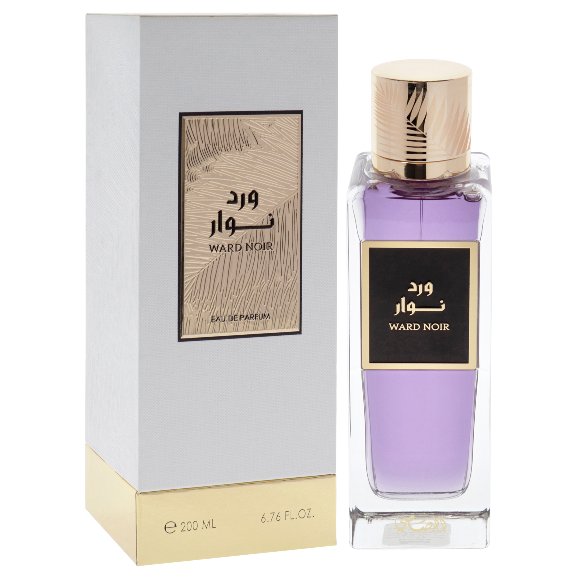 Foto 4 pulgar | Perfume Rasasi Ward Noir Eau de Parfum Unisex 200 ml - Venta Internacional