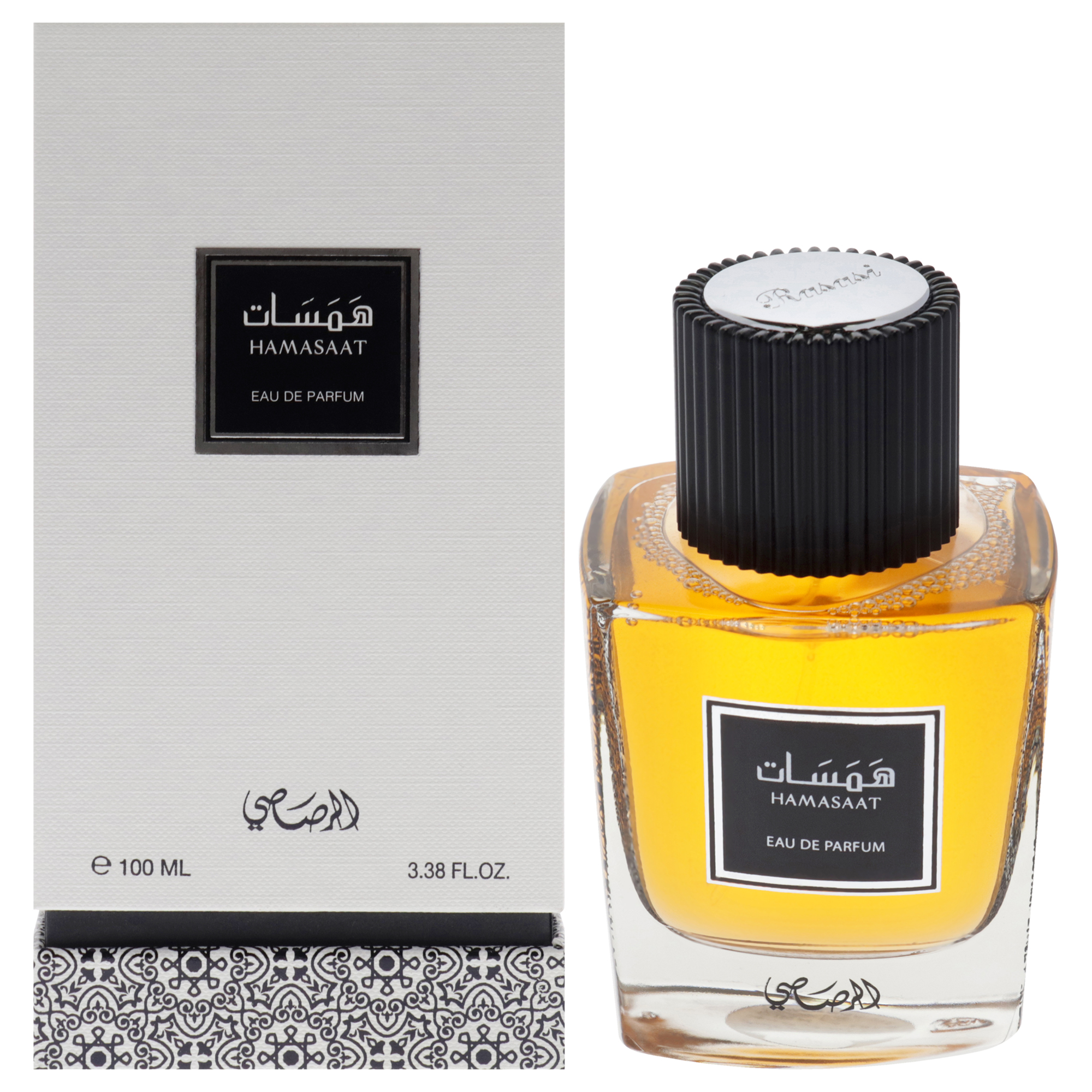 Foto 2 pulgar | Perfume Rasasi Hamasaat Eau De Parfum, 100 Ml, Para Unisex - Venta Internacional.