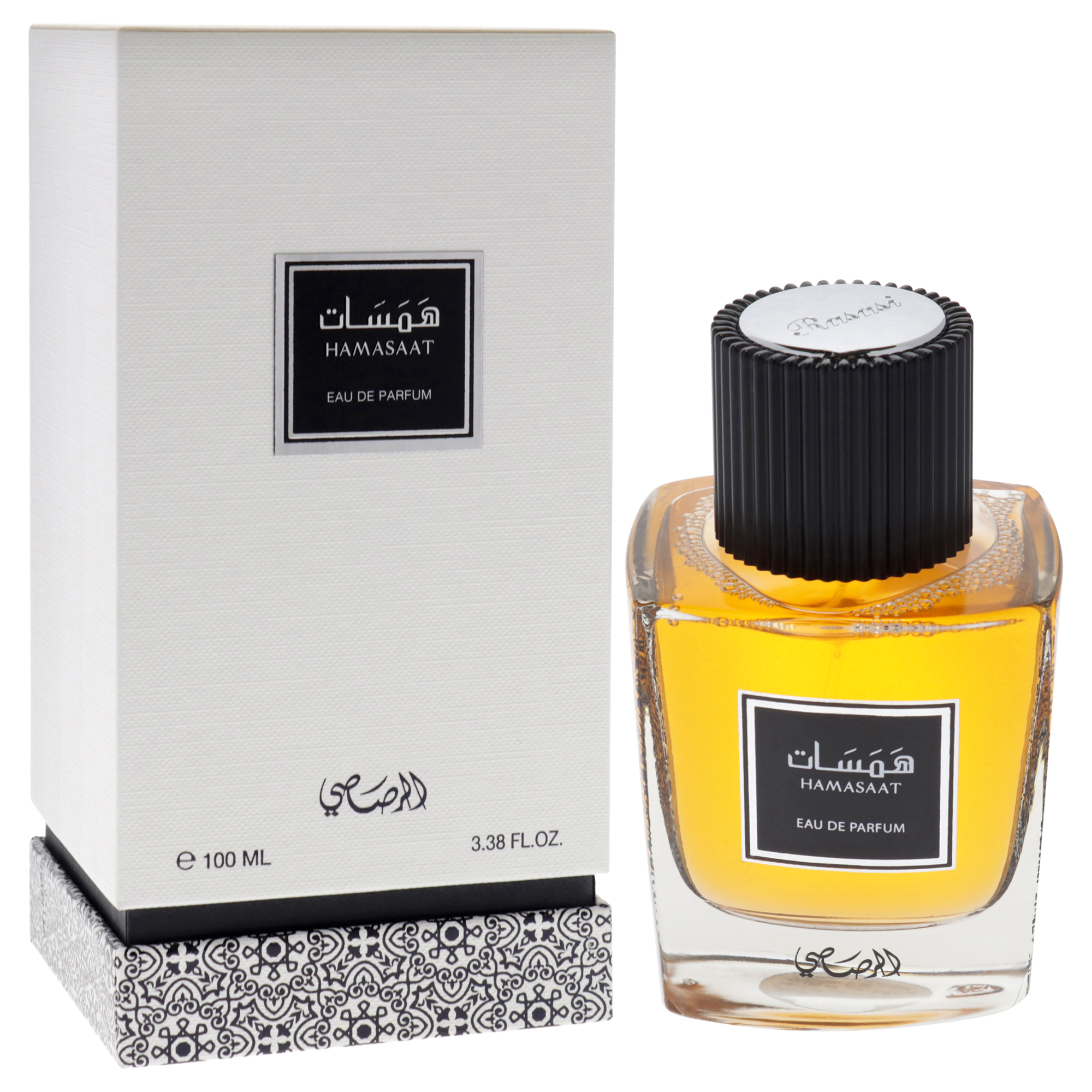 Foto 4 pulgar | Perfume Rasasi Hamasaat Eau De Parfum, 100 Ml, Para Unisex - Venta Internacional.