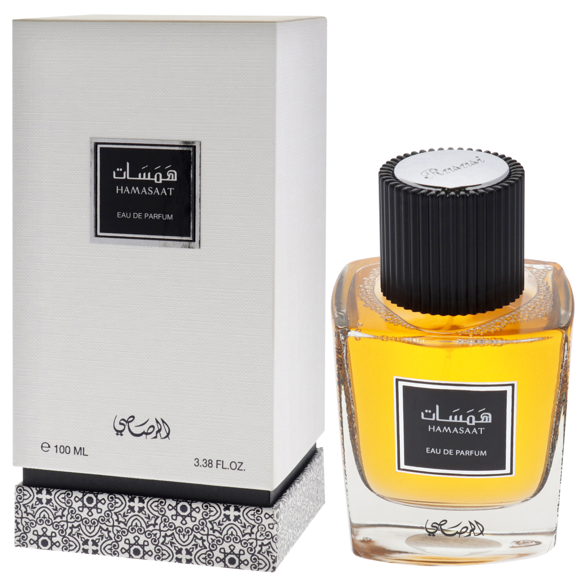 Foto 5 pulgar | Perfume Rasasi Hamasaat Eau De Parfum, 100 Ml, Para Unisex - Venta Internacional.