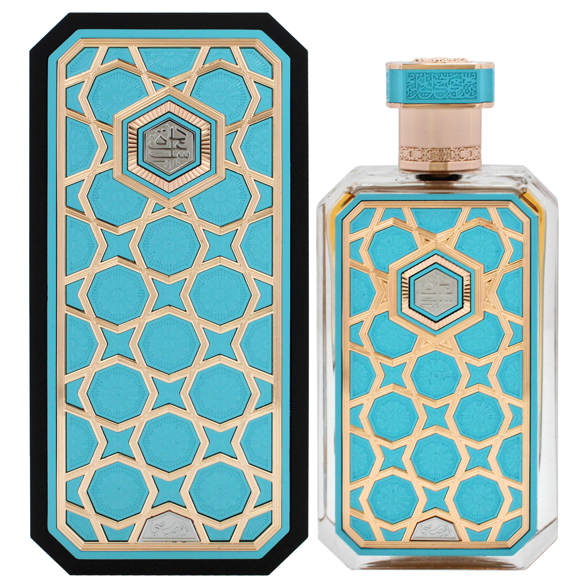 Foto 2 pulgar | Perfume Rasasi Arabian Prive Saada Eau De Parfum 70 ml - Venta Internacional