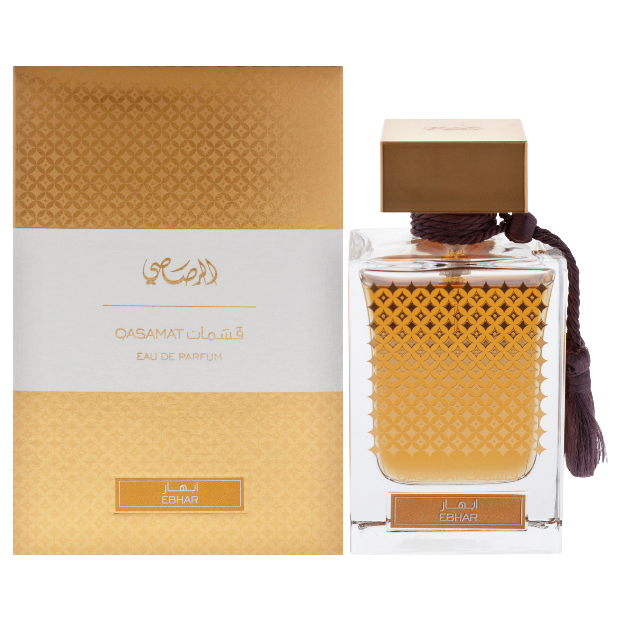 Foto 1 | Perfume Rasasi Qasamat Ebhar Eau De Parfum 65 ml Unisex - Venta Internacional