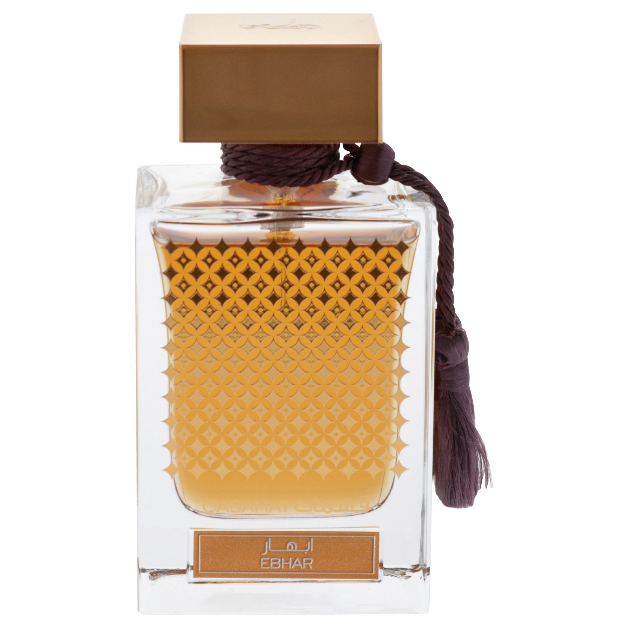 Foto 3 pulgar | Perfume Rasasi Qasamat Ebhar Eau De Parfum 65 ml Unisex - Venta Internacional