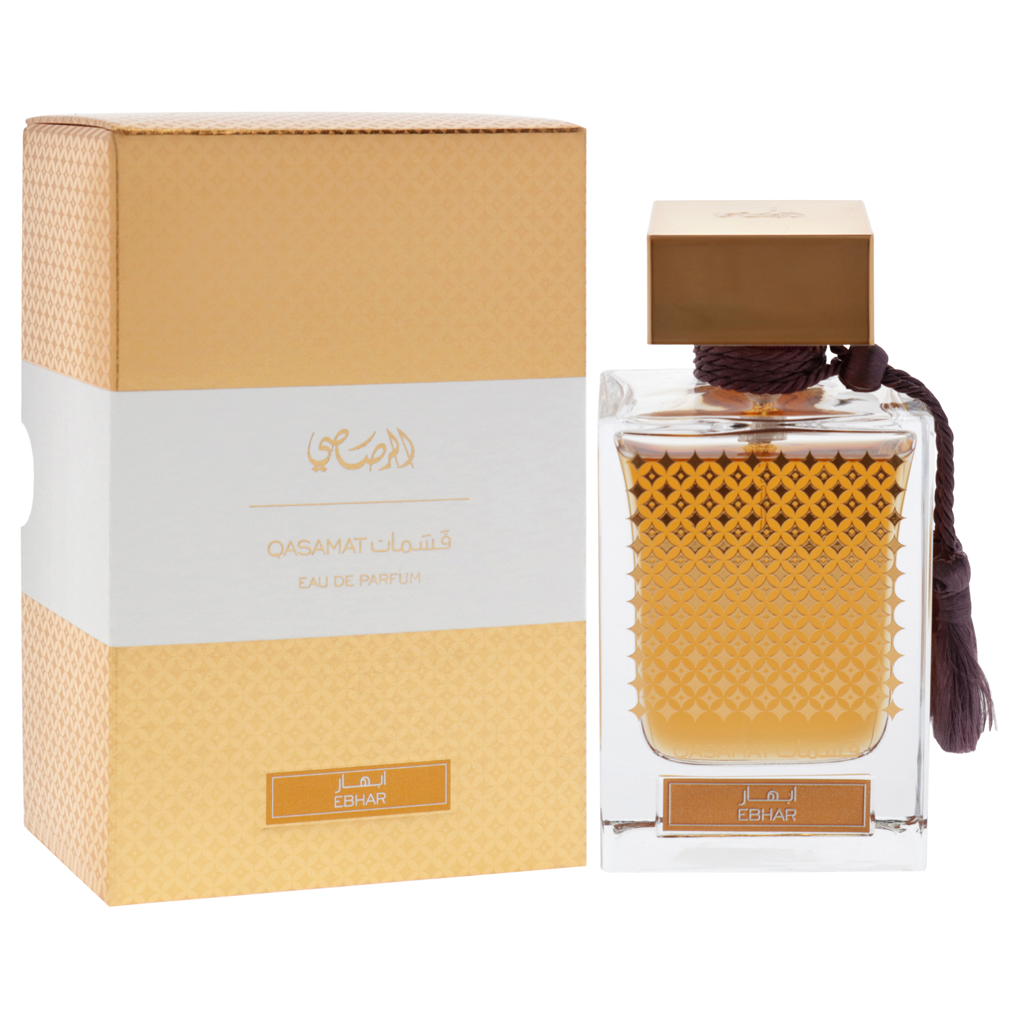 Foto 4 pulgar | Perfume Rasasi Qasamat Ebhar Eau De Parfum 65 ml Unisex - Venta Internacional