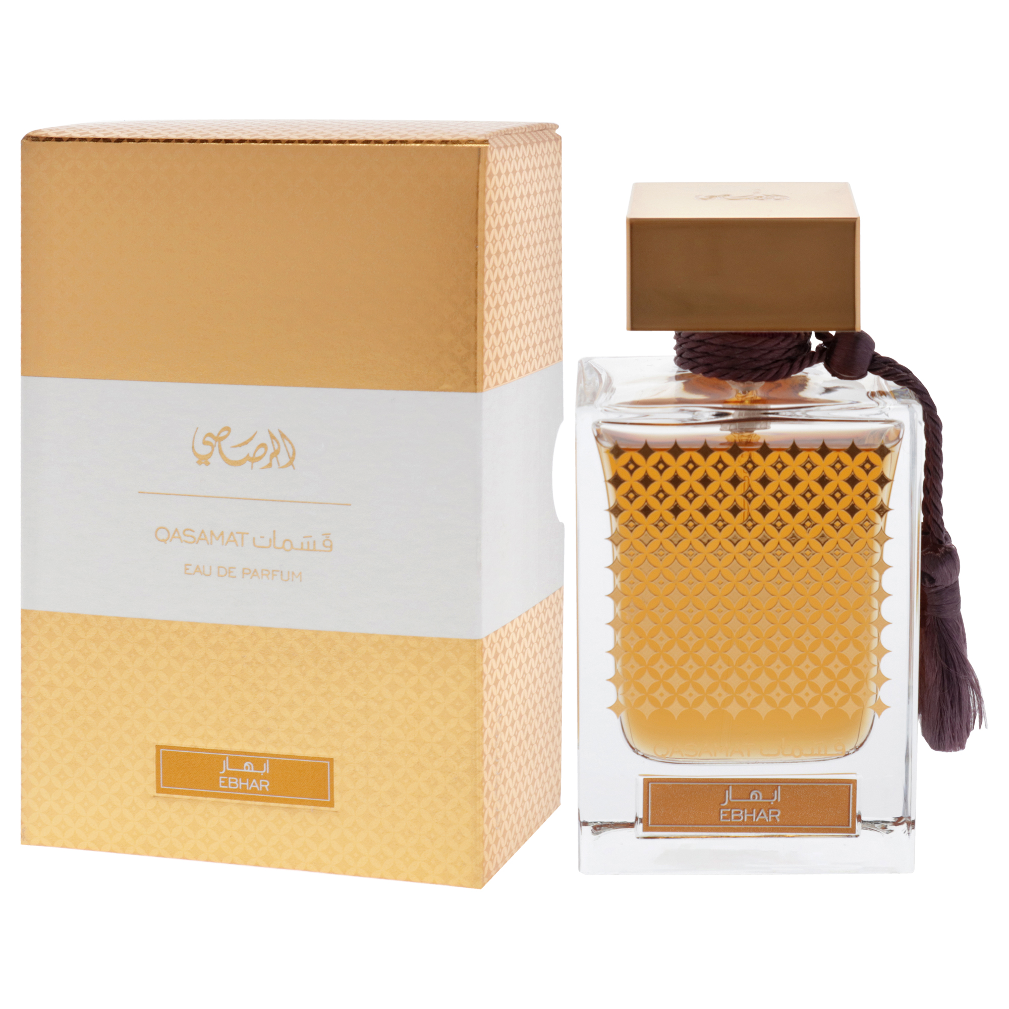 Foto 5 pulgar | Perfume Rasasi Qasamat Ebhar Eau De Parfum 65 ml Unisex - Venta Internacional