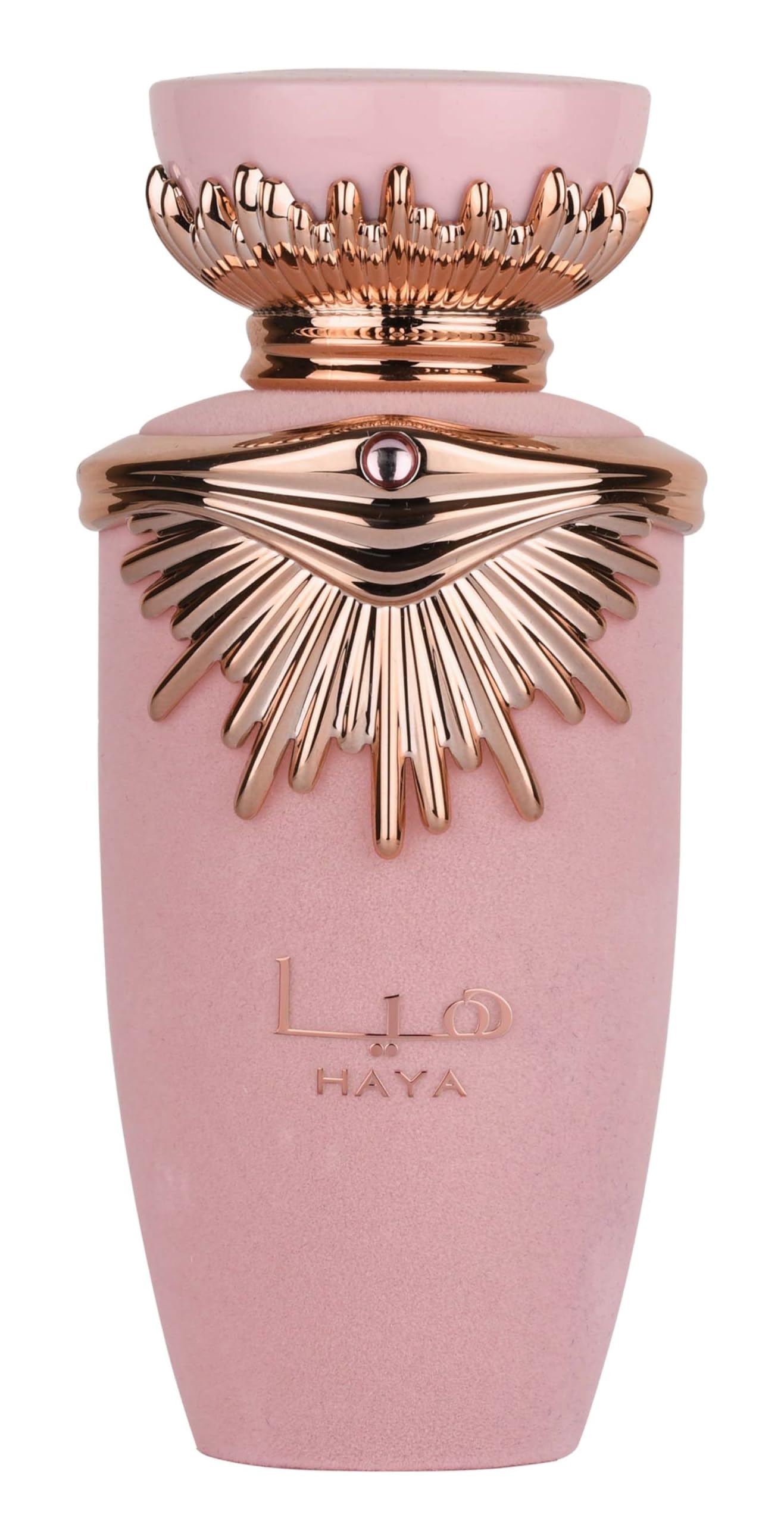 Perfume Lattafa Haya Eau De Parfum 100 Ml Para Mujer - Venta Internacional.