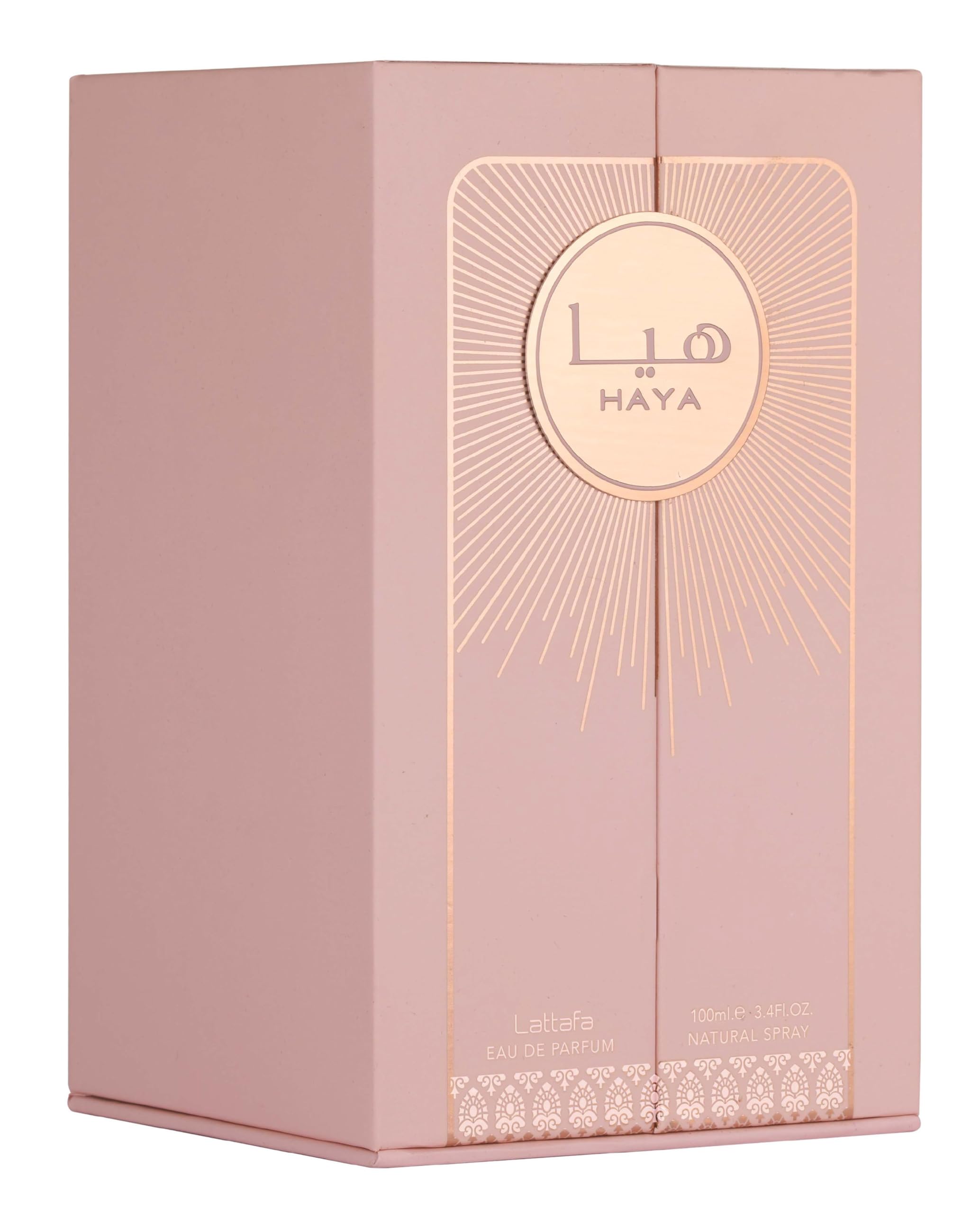 Foto 4 pulgar | Perfume Lattafa Haya Eau De Parfum 100 Ml Para Mujer - Venta Internacional.