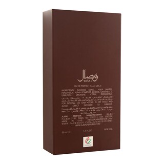 Foto 3 | Perfume Ajmal Wisal Edp 50 ml para Mujer - Venta Internacional