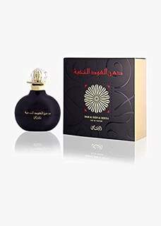 Foto 1 | Perfume Rasasi Dhan Al Oudh Al Nokhba, Perfume, 40 Ml - Venta Internacional.