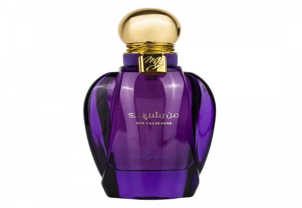 Foto 2 pulgar | Perfume Ard Al Zaafaran Trading Min Yashbahak Eau De Parfum Para Mujer, 100 Ml - Venta Internacional.