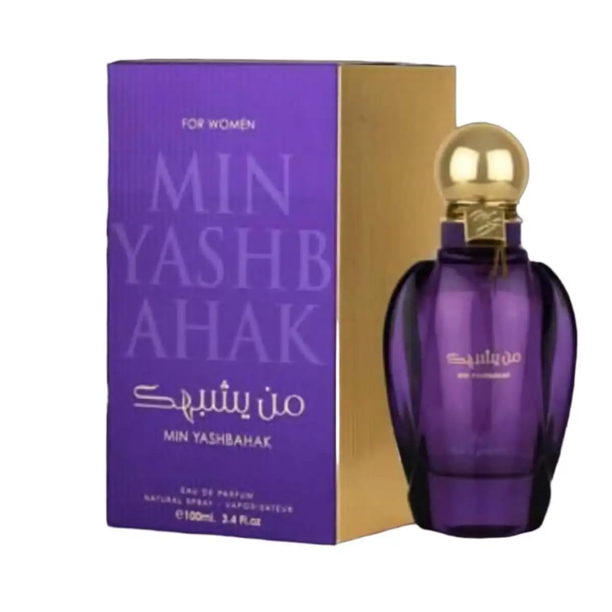Foto 3 pulgar | Perfume Ard Al Zaafaran Trading Min Yashbahak Eau De Parfum Para Mujer, 100 Ml - Venta Internacional.