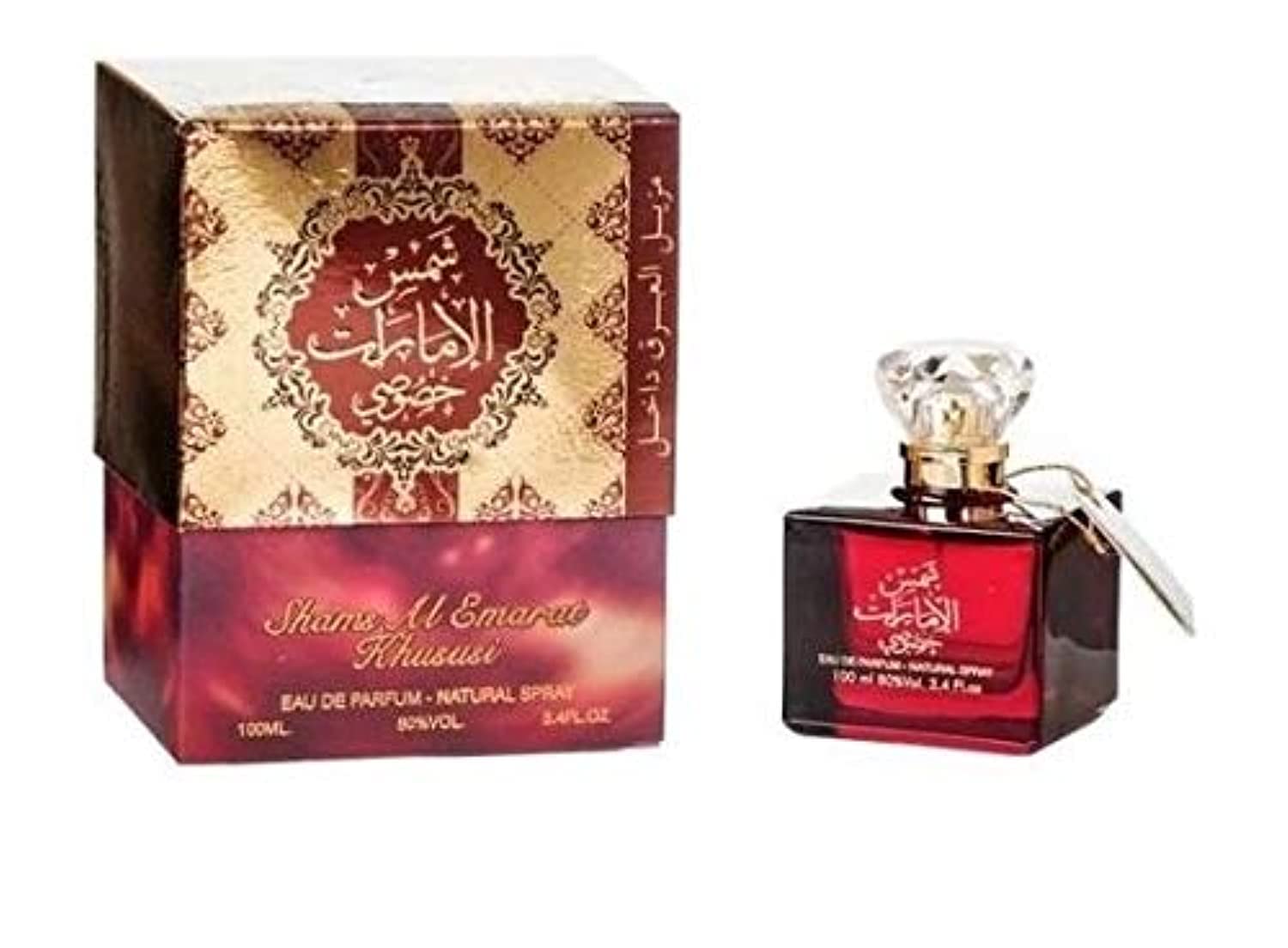 Foto 2 pulgar | Perfume Ard Al Zaafaran Shams Al Emarat Khususi, 100 Ml - Venta Internacional.