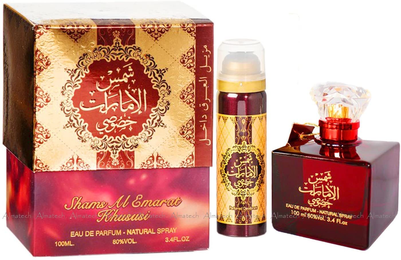 Foto 7 pulgar | Perfume Ard Al Zaafaran Shams Al Emarat Khususi, 100 Ml - Venta Internacional.