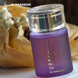 Foto 6 | Perfume Al Haramain Urbanist Eau De Perfume Para Mujer, 100 Ml - Venta Internacional.
