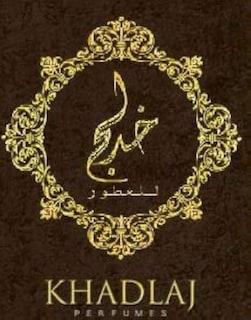 Foto 6 | Aceite De Perfume Khadlaj Azaari Concentrado 17 Ml Unisex - Venta Internacional.