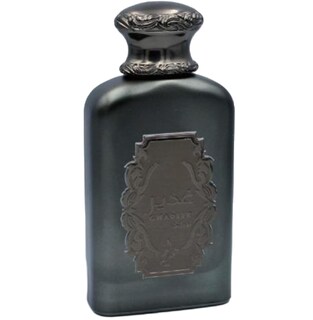 Foto 1 | Perfume Khadlaj Ghadeer Silver Eau De Parfum Unisex 100 ml - Venta Internacional
