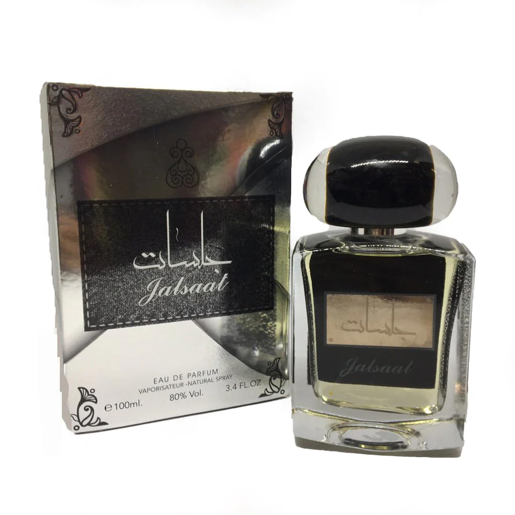 Foto 3 pulgar | Perfume Ard Al Zaafaran Jalsaat, Perfume Unisex, 100 Ml - Venta Internacional.