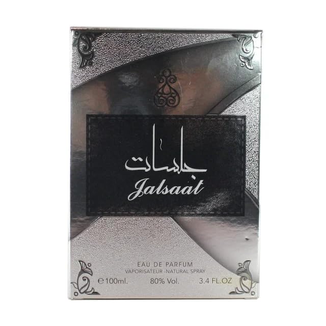 Foto 4 pulgar | Perfume Ard Al Zaafaran Jalsaat, Perfume Unisex, 100 Ml - Venta Internacional.