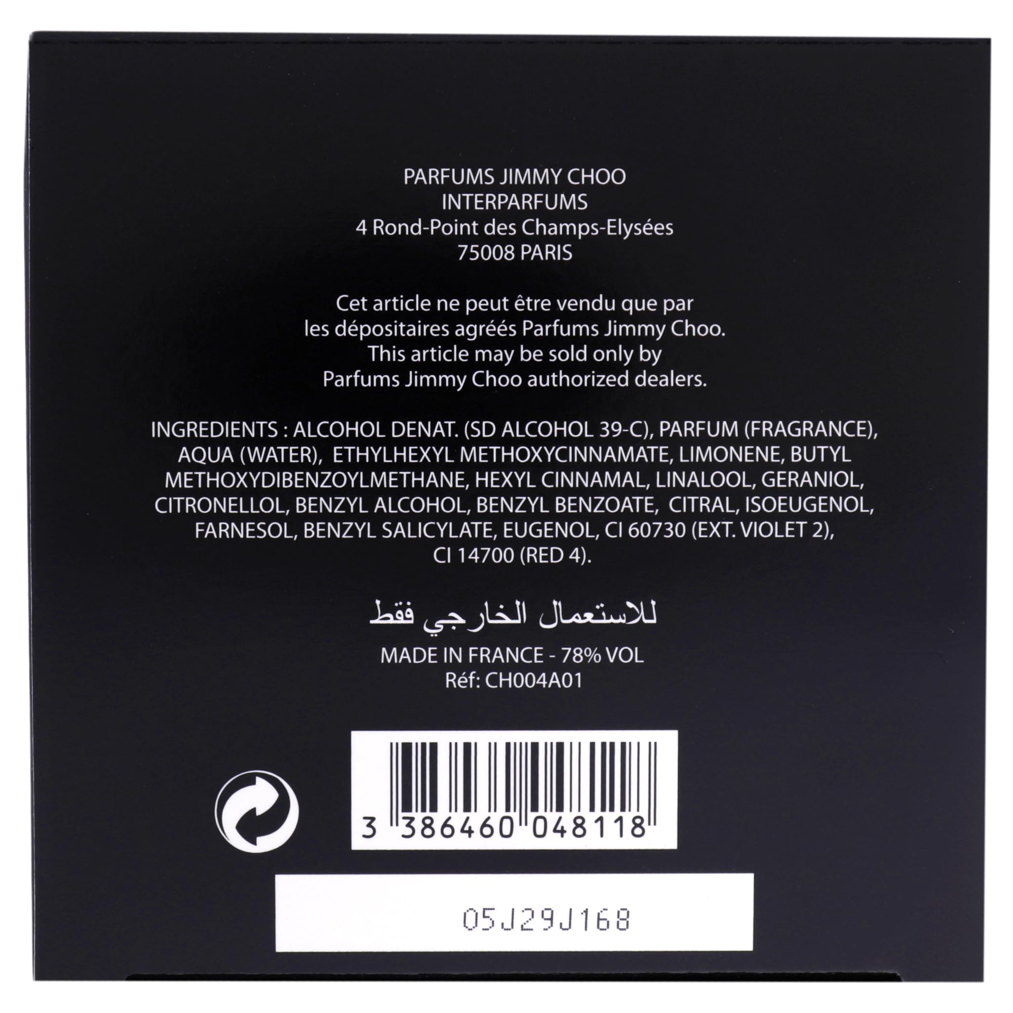 Foto 7 pulgar | Perfume Jimmy Choo Flash Eau de Parfum 100 ml para Mujer - Venta Internacional