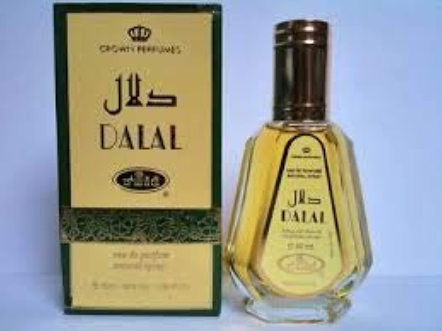 Foto 7 pulgar | Perfume Al-rehab Dalal Eau De Parfum Para Mujer, 50 Ml - Venta Internacional.