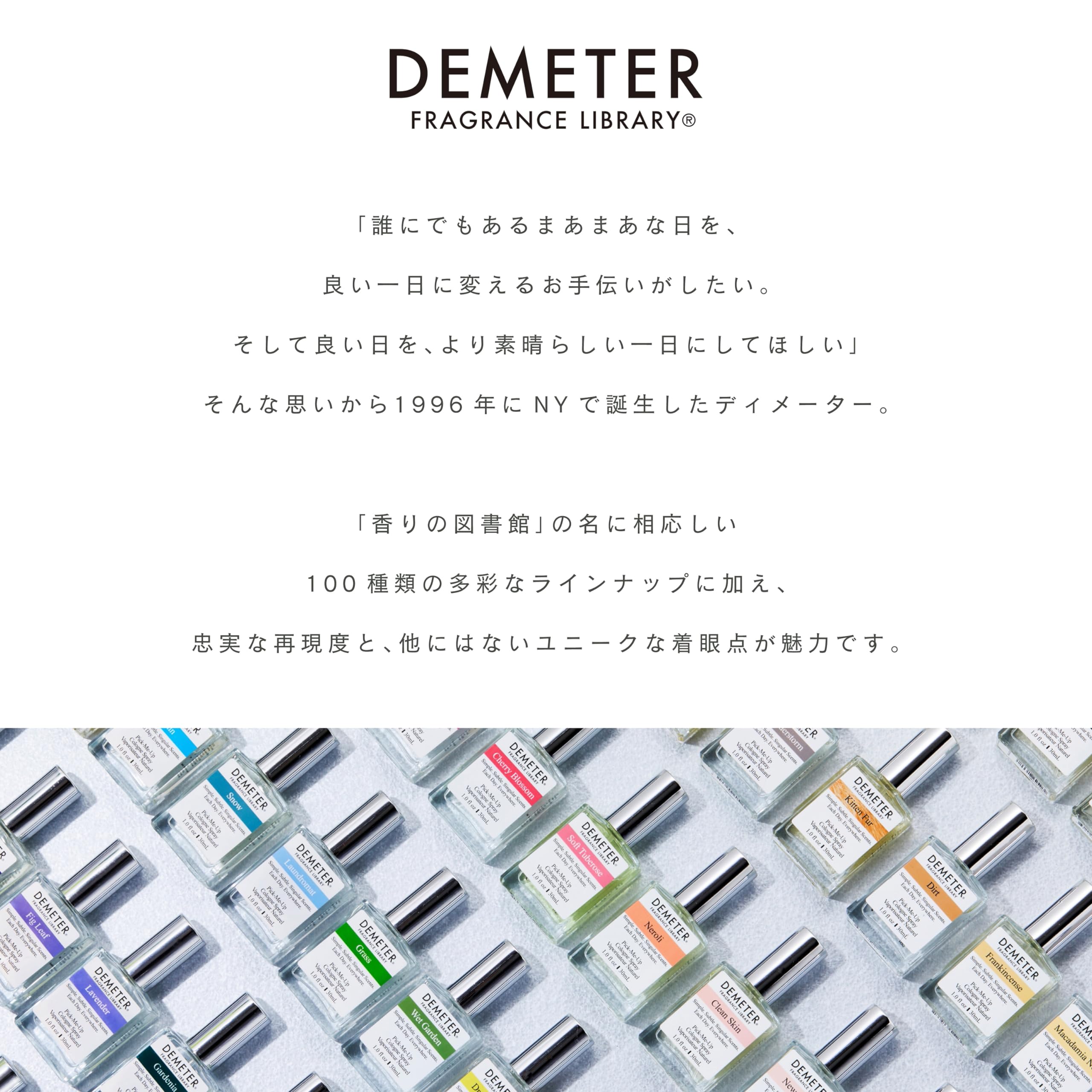Foto 3 pulgar | Cologne Spray Demeter New Baby Perfume 30 Ml Para Mujeres Y Hombres - Venta Internacional.