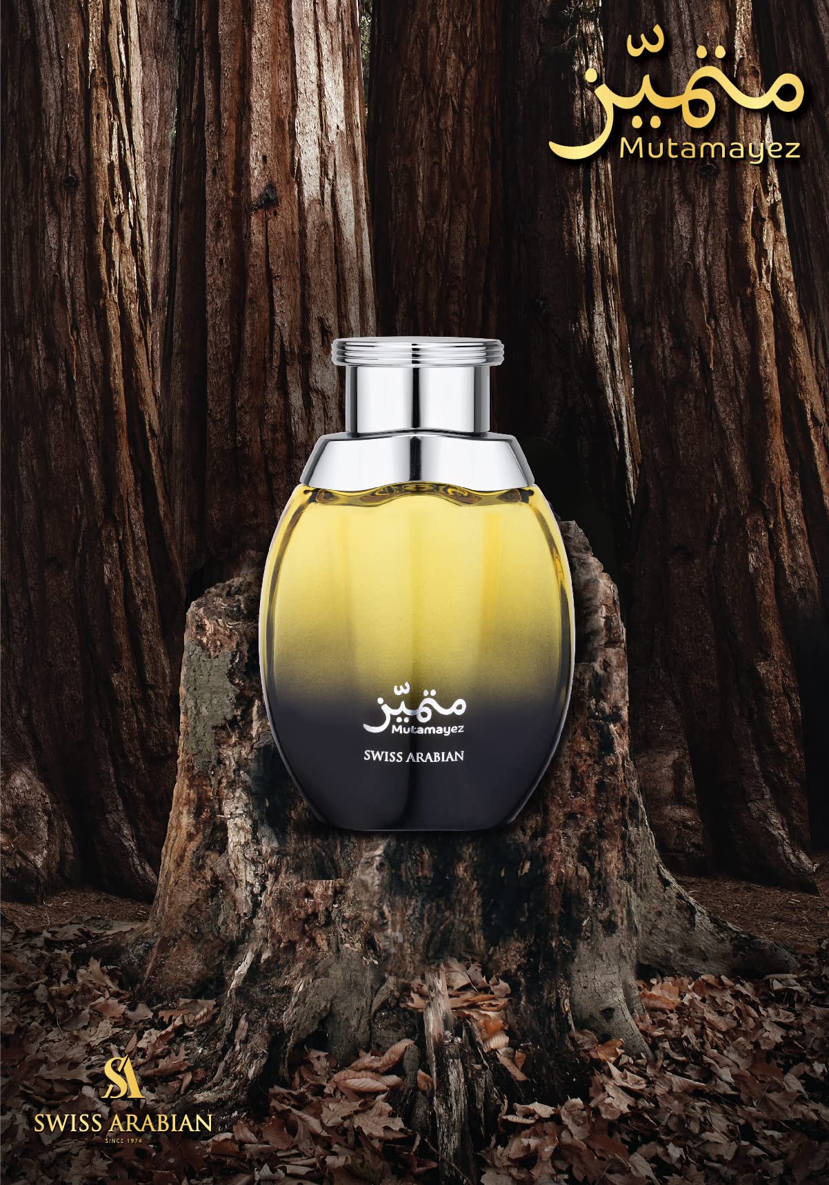 Foto 4 pulgar | Perfume Swiss Arabian Mutamayez Eau De Parfum 100 Ml - Venta Internacional.