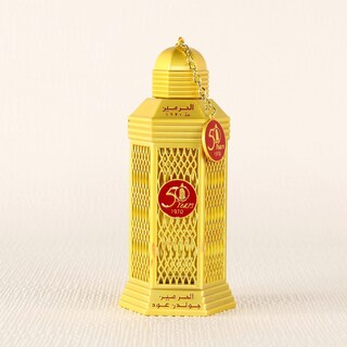Foto 2 | Perfume Golden Oud De Perfume Al Haramain Eau De Parfum, 100 Ml, Para Mujeres Y Hombres - Venta Internacional.