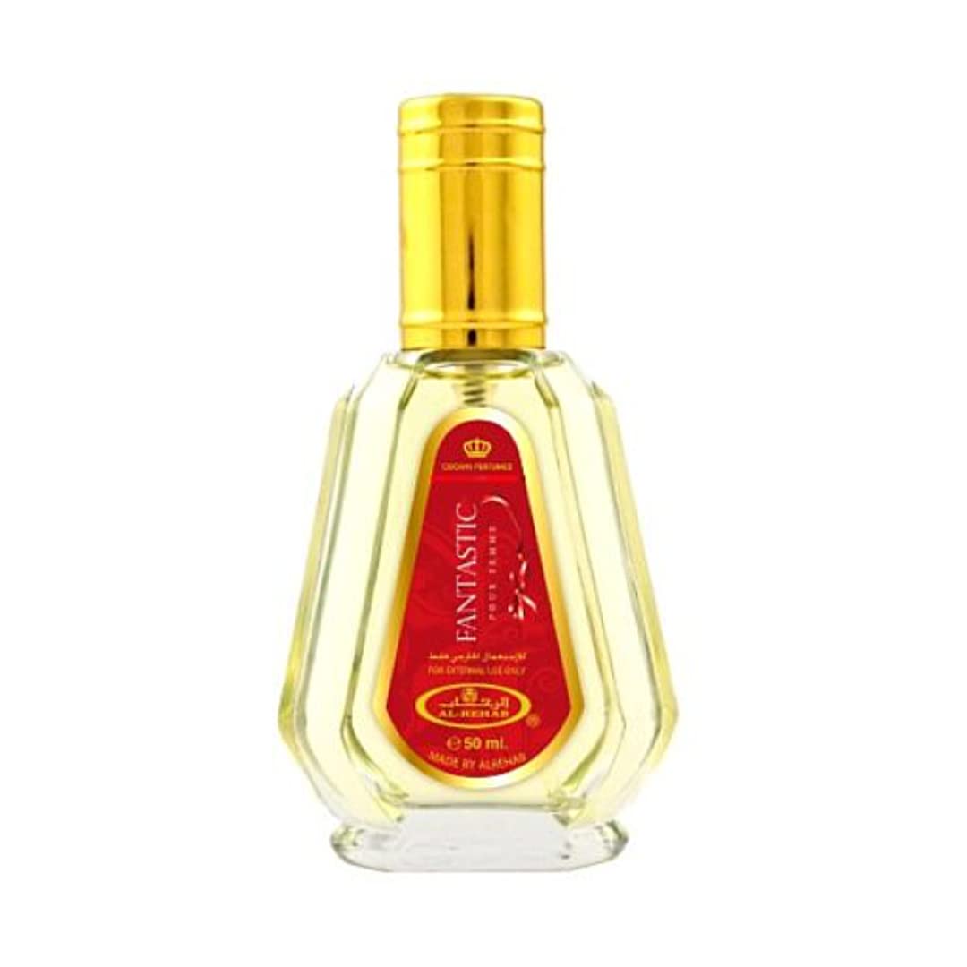 Foto 3 pulgar | Perfume Al-rehab Fantastic Eau De Parfum Para Mujer, 50 Ml - Venta Internacional.