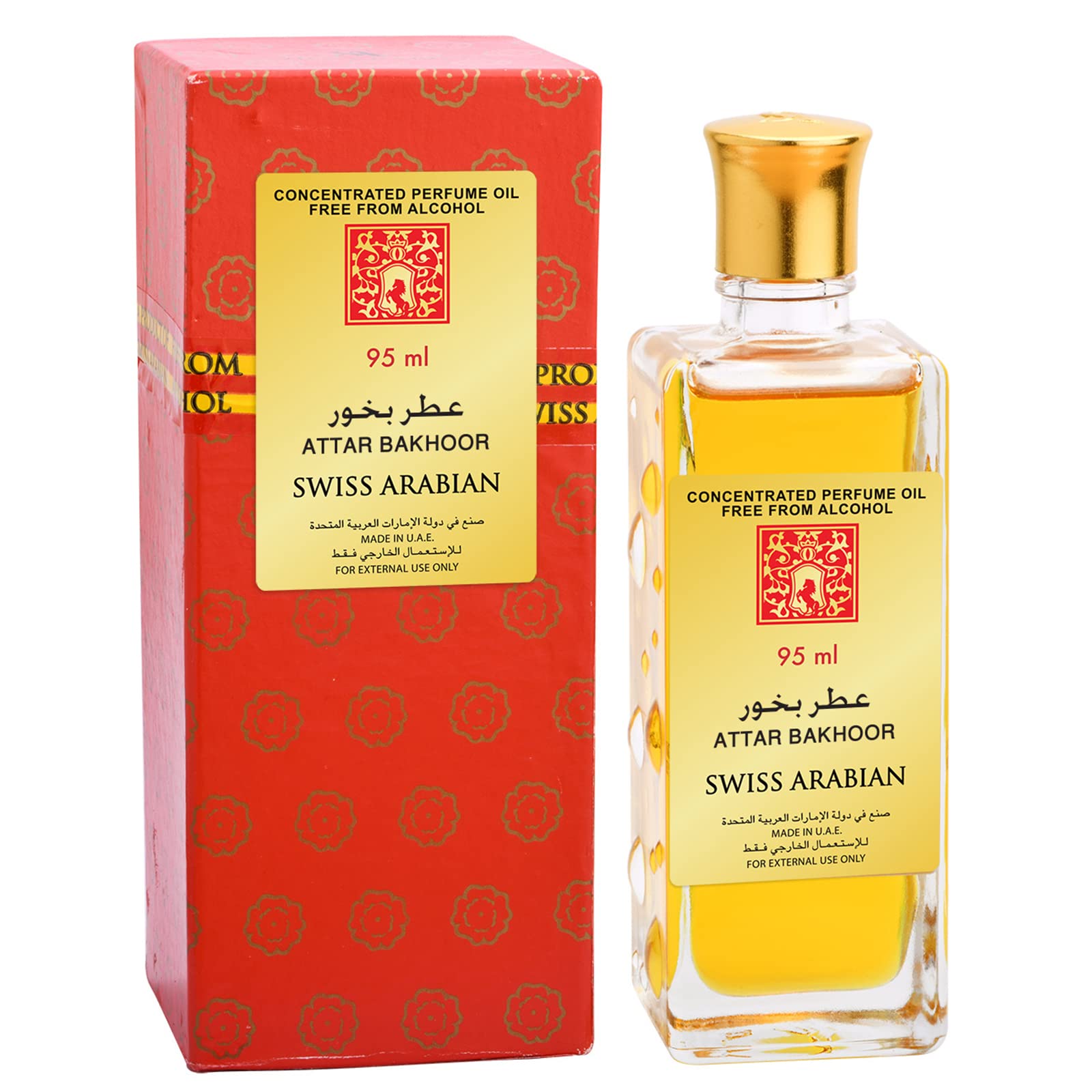 Perfume Swiss Arabian Attar Bakhoor 95 Ml - Venta Internacional
