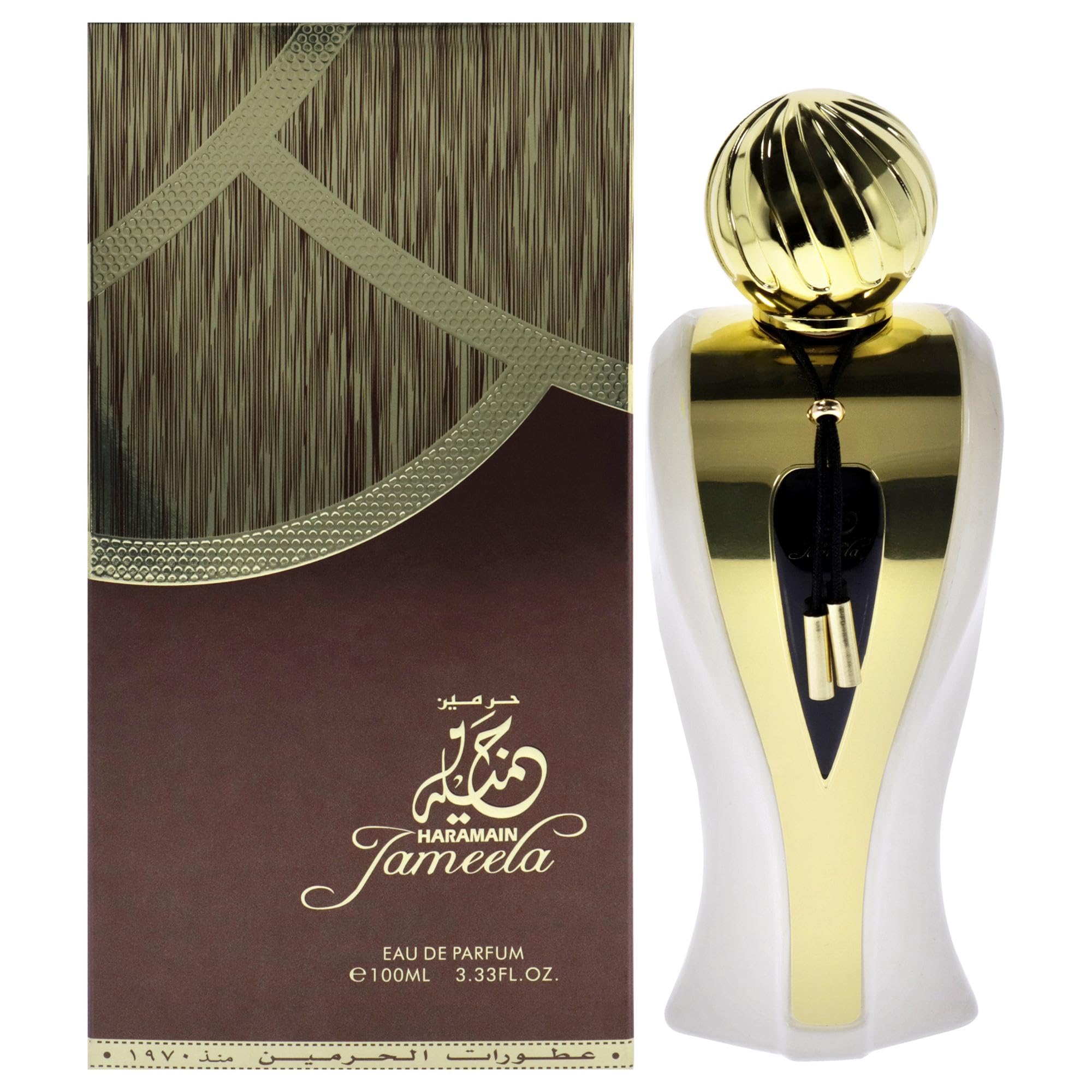 Perfume Al Haramain Jameela Eau De Parfum Para Mujer, 100 Ml - Venta Internacional.