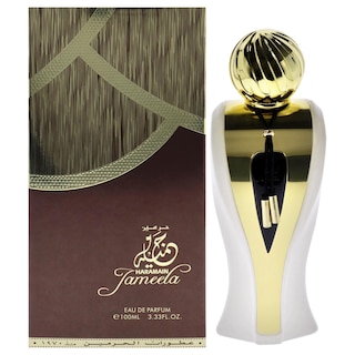 Foto 1 | Perfume Al Haramain Jameela Eau De Parfum Para Mujer, 100 Ml - Venta Internacional.