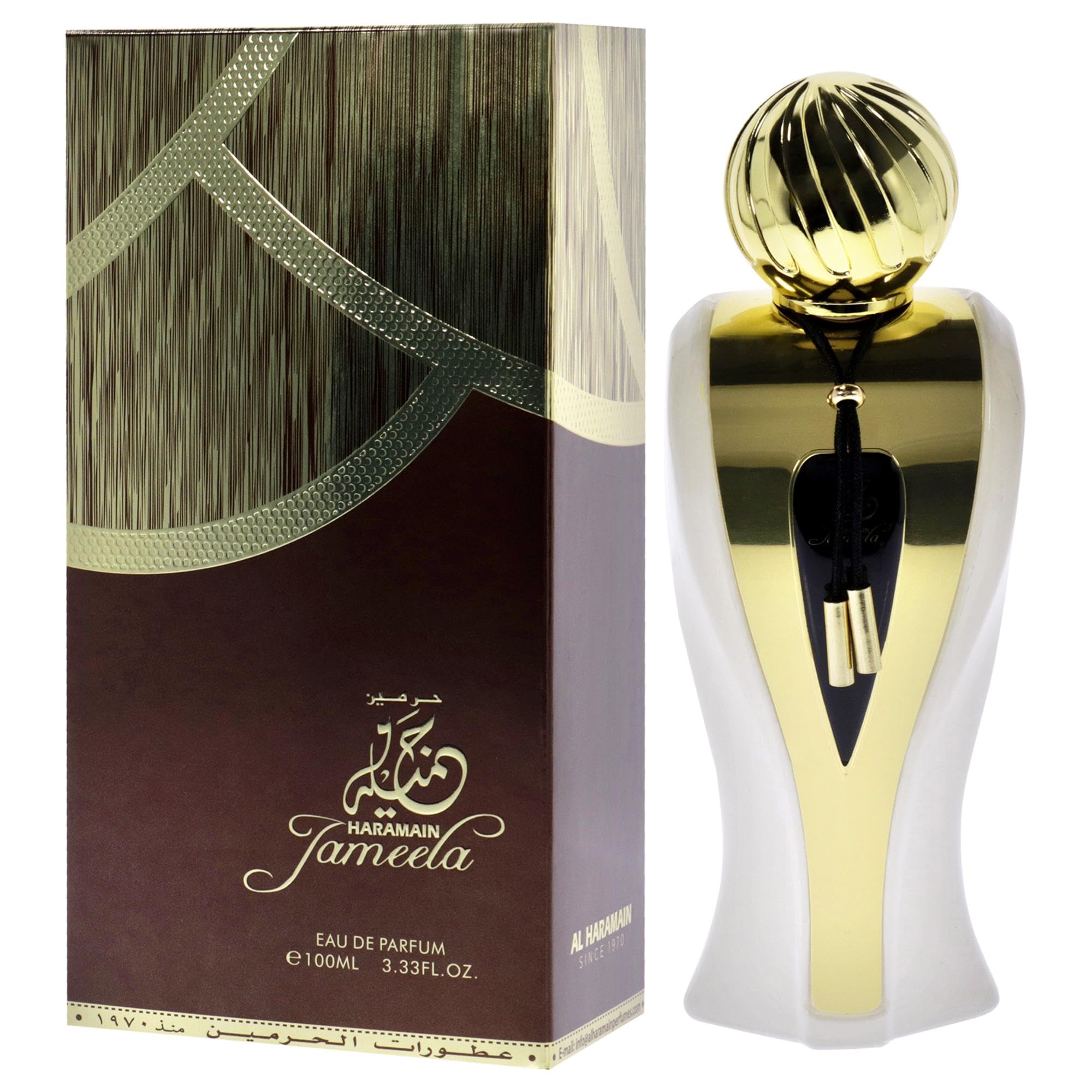 Foto 5 pulgar | Perfume Al Haramain Jameela Eau De Parfum Para Mujer, 100 Ml - Venta Internacional.