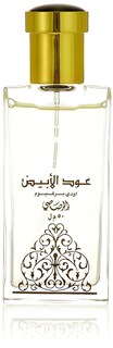 Foto 1 | Perfume Rasasi Oudh Al Abiyad Eau De Parfum Para Mujer 50 Ml A - Venta Internacional.