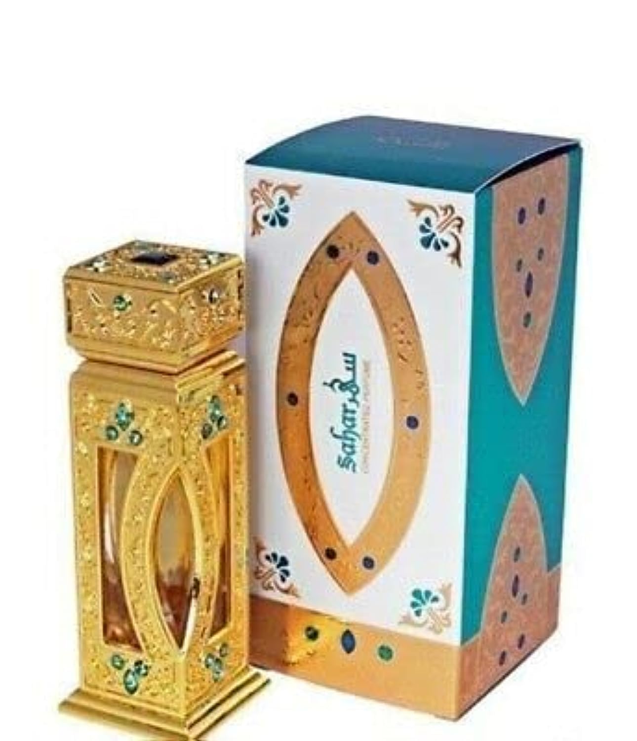 Foto 4 pulgar | Perfume Rasasi Oudh Al Abiyad Eau De Parfum Para Mujer 50 Ml A - Venta Internacional.