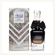 Foto 6 pulgar | Perfume Ard Al Zaafaran Bint Hooran Eau de Parfum 100 ml para Mujer - Venta Internacional