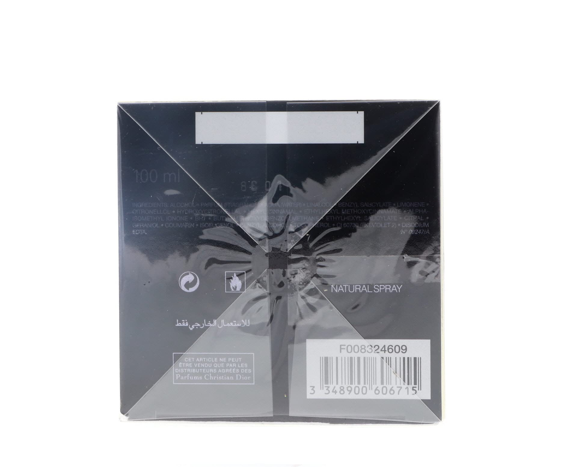 Foto 3 pulgar | Perfume Dior Pure Poison Eau de Parfum 100 ml para Mujer - Venta Internacional