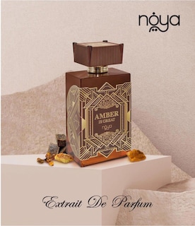 Foto 2 | Perfume Afnan Zimaya Amber Is Great Eau De Parfum, 100 Ml, Unisex - Venta Internacional.