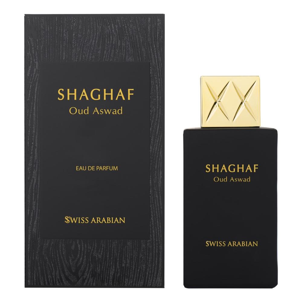 Foto 3 pulgar | Perfume Swiss Arabian Shaghaf Oud Aswad 75ml Hombre Mujer