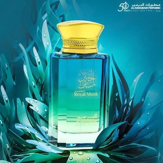 Foto 3 | Perfume Al Haramain Royal Musk Eau de Parfum 100 ml