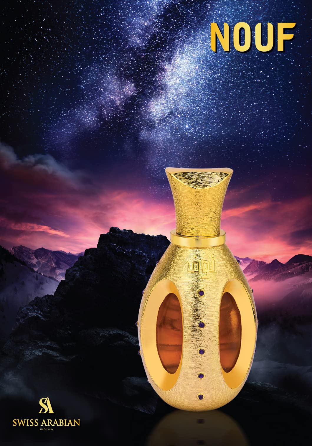 Foto 5 pulgar | Perfume Swiss Arabian Nouf Eau De Parfum 50 ml para Mujer - Venta Internacional